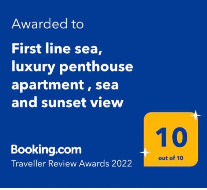 ロスクリスティアーノスFirst Line Sea, Luxury Penthouse, Sea And Sunset View Vivenda Vacational Guayero 618アパートメント エクステリア 写真